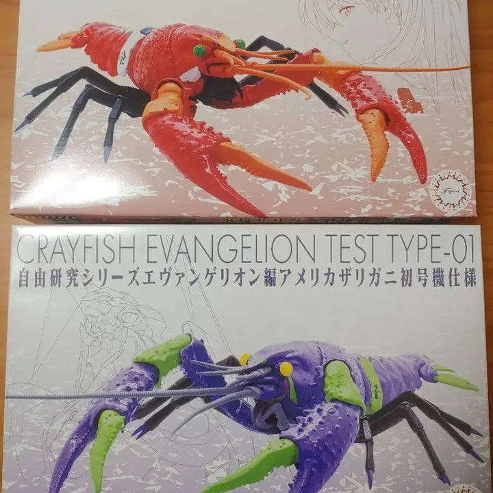 [BUNJANG] Fujimi Mokei "Free Study" Crayfish Eva Unit-01 &amp; Unit-02 Assembly Kit (Bandai Bio) / 후지미모형 자유연구 가재 에바 초호기,2호기 조립품 (반다이 생물)