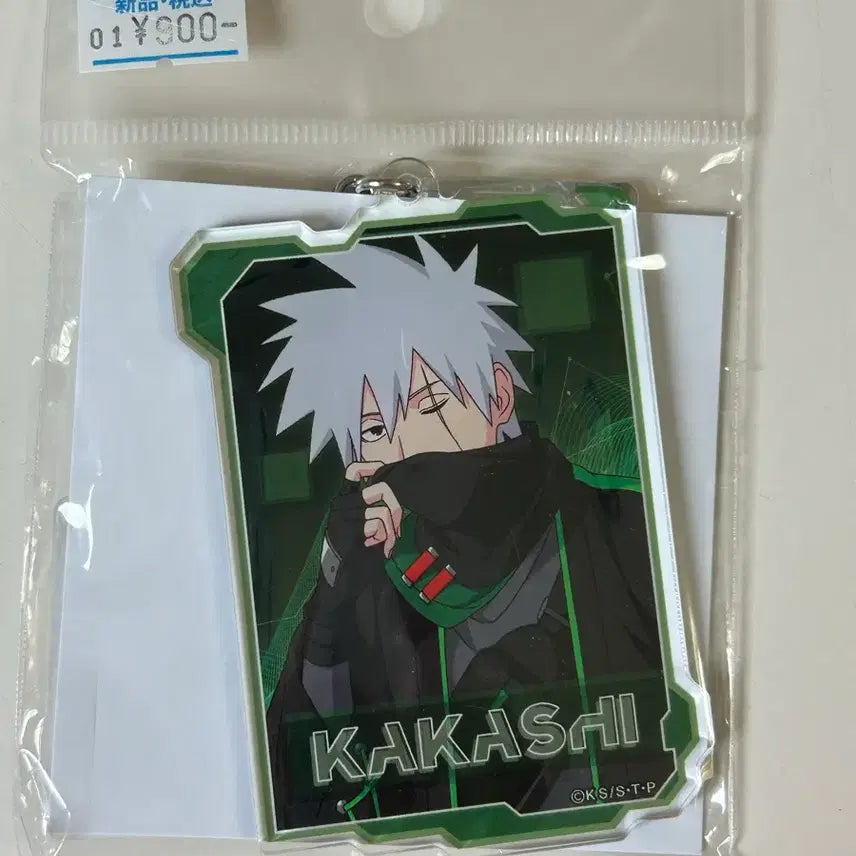 [BUNJANG] Naruto Kakashi Acrylic Keychain / 나루토 카카시 아크릴 키링