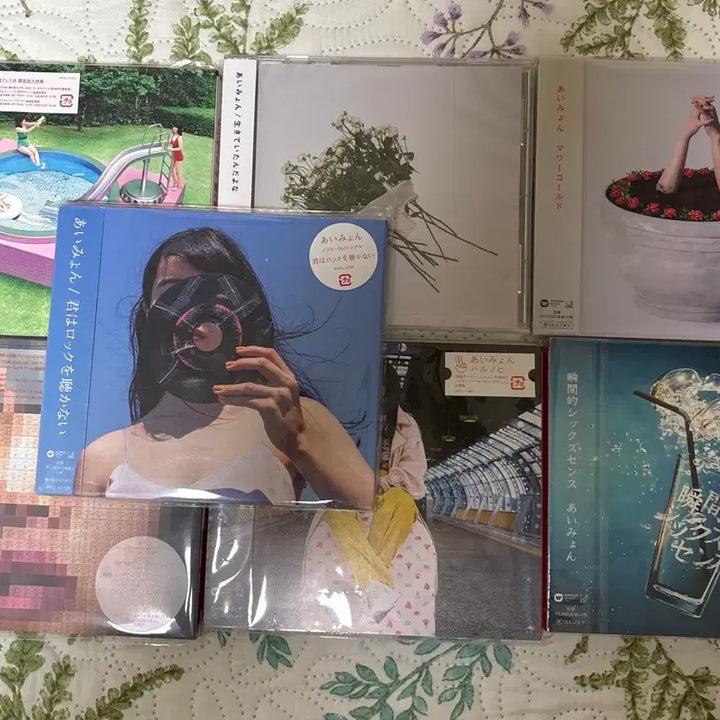 [BUNJANG] Aimyon CD (Sealed) Bundle Set / 아이묭 cd 미개봉