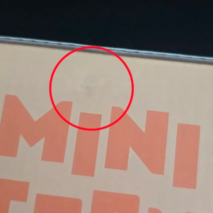 [BUNJANG] SEVENTEEN Mini Teen Dino Chandalie Mood Lamp / 세븐틴 미니틴 디노 찬달이 무드등