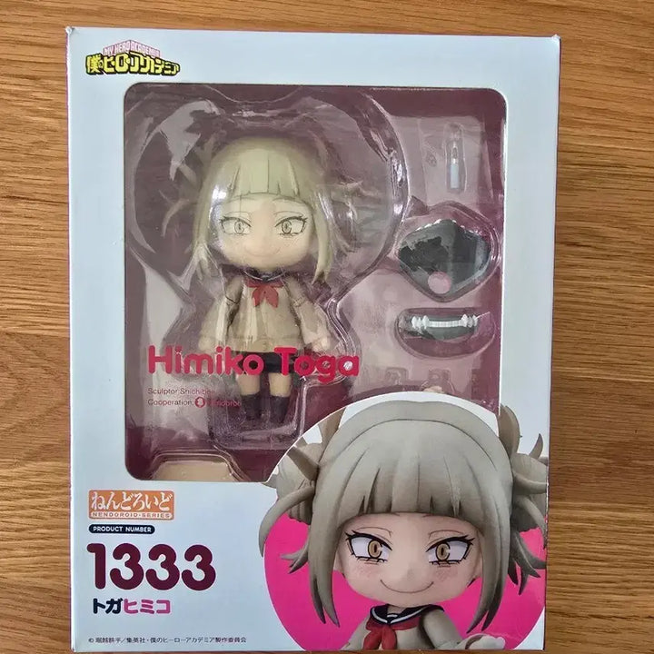 [BUNJANG] My Hero Academia Himiko Toga Nendoroid / 나히아 토가 히미코 넨도로이드(더 이상 가격 내림 X)