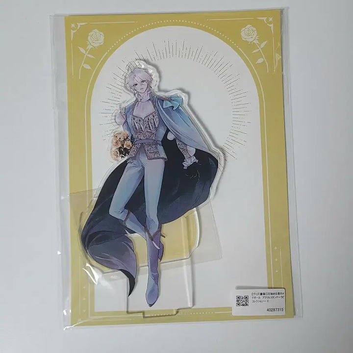 [BUNJANG] Flower Hidden Your Meteor Acrylic Stand (Sealed) / 꽃을 숨긴 너의 유성 아크릴스탠드 미개봉
