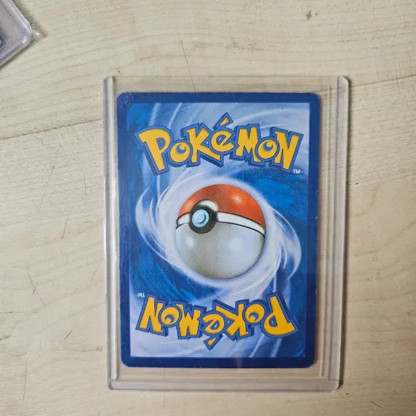 [BUNJANG] M Rayquaza EX Emerald Break Pokemon Card / M 레쿠쟈 EX 에메랄드 브레이크 포켓몬 카드
