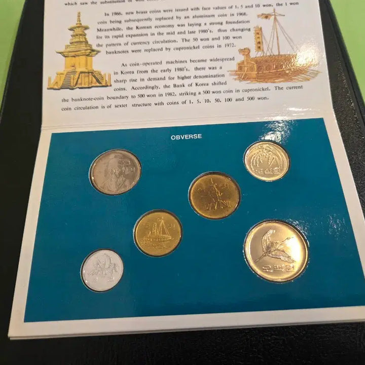 [BUNJANG] 1992 Bank of Korea Overseas Presentation Set / 한국은행 정식 민트 1992년 해외증정용 1세트 판매합니다