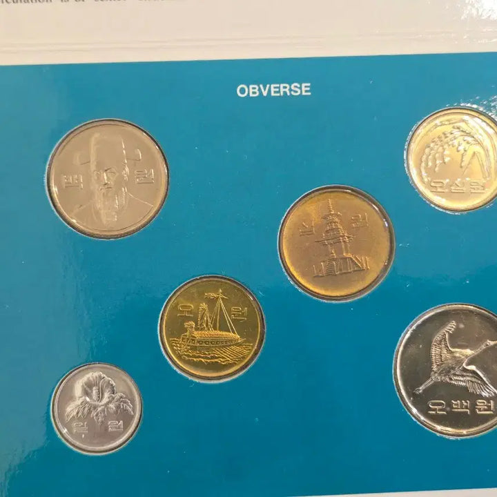 [BUNJANG] 1992 Bank of Korea Overseas Presentation Set / 한국은행 정식 민트 1992년 해외증정용 1세트 판매합니다