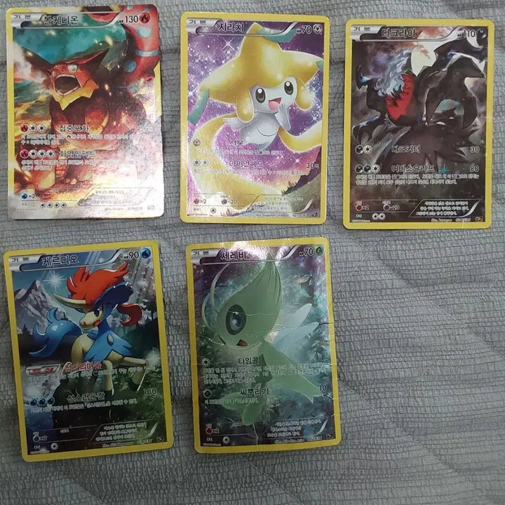 [BUNJANG] Legendary Treasures Full Art Cards Bundle / 환상전설 풀일러카드 잡카드xy,썬문일괄 ex 고대카드 다크라이