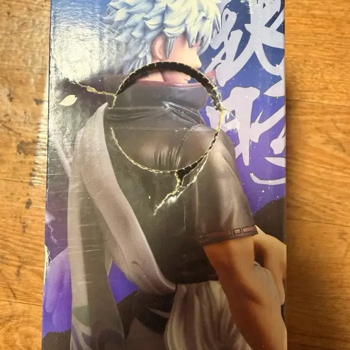 [BUNJANG] Banpresto Master Stars Piece Gintoki Figure (Sealed) / (미개봉)반프레스토 msp 마스터스타피스 은혼 긴토키 피규어