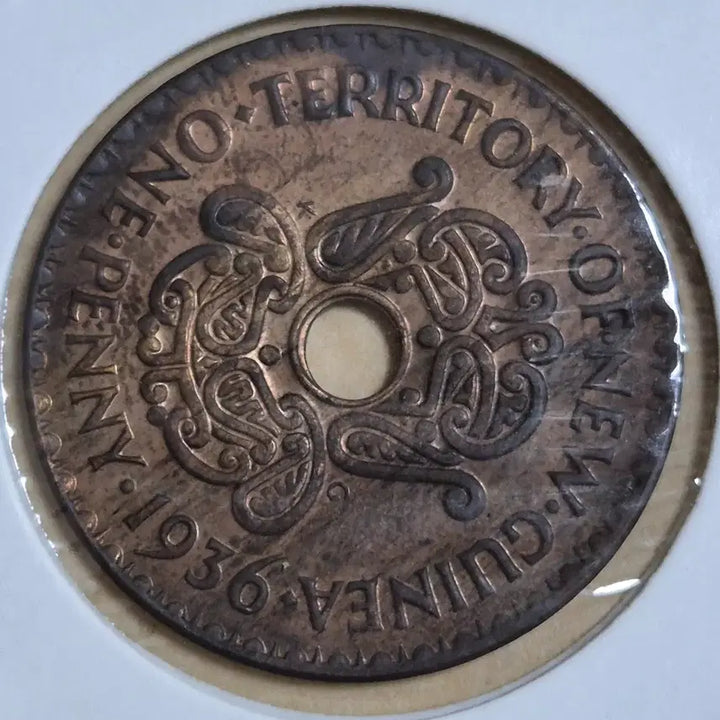 [BUNJANG] 1936 Papua New Guinea 1 Penny Coin - Edward VIII / 1936년 파푸아뉴기니 1페니 동전