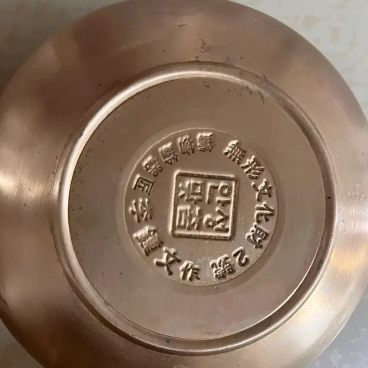 [BUNJANG] Intangible Cultural Heritage No. 2 Cast Bronze Ware Dining Set / 무형문화제2호 유기그릇 식기 세트