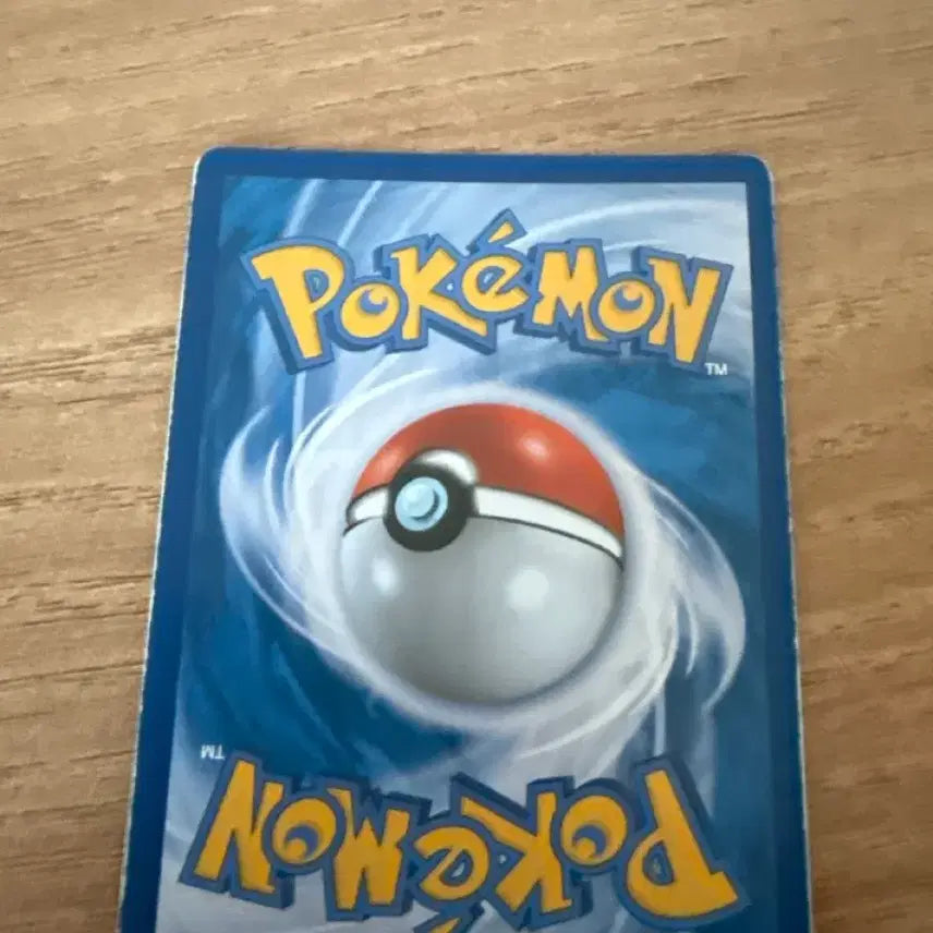 [BUNJANG] Solgaleo PR / 솔가레오 PR