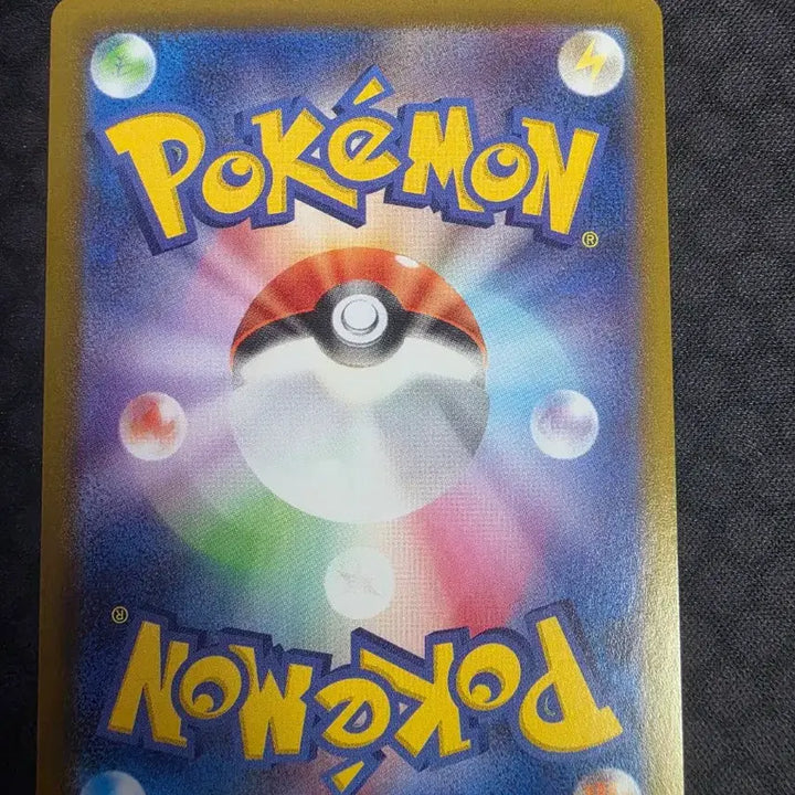 [BUNJANG] Pokemon Pikachu Dark Phantasma Monster Ball Mirror Japanese Edition / 피카츄 다크판타스마 몬스터볼 미러 일판