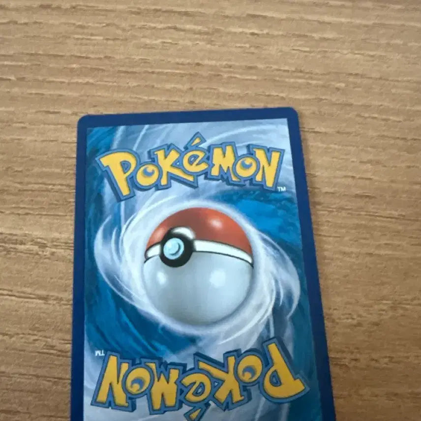 [BUNJANG] Regidrago V Special Illustration Rare Card / 레지드래고 V 특일