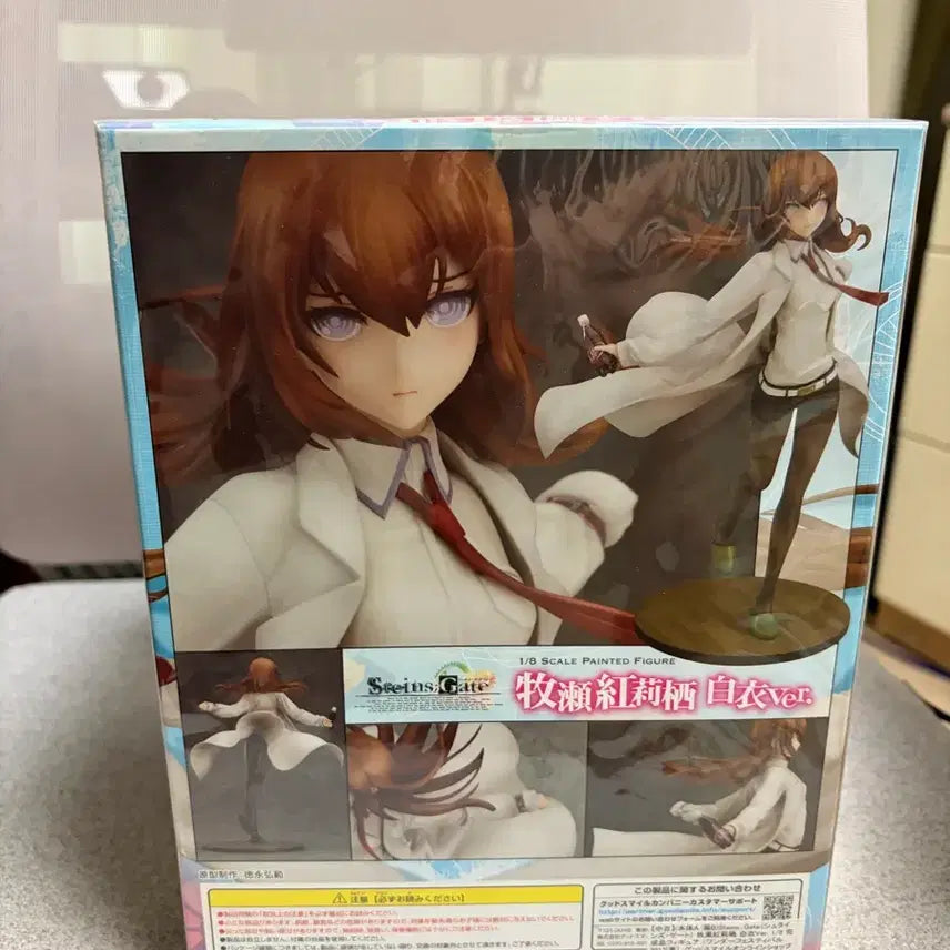 [BUNJANG] Good Smile Company Steins;Gate Kurisu Makise White Coat Ver. Figure / 슈타인즈게이트 마키세 크리스 백의ver 굿스마일 피규어