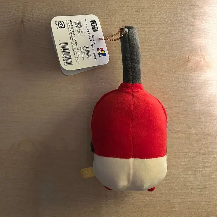 [BUNJANG] Monzalki Usagi Birthday Candle Lighter Plush Keychain / 먼작귀 우사기 생일 촛불 라이터 말랑인형 키링