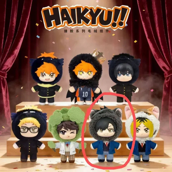 [BUNJANG] EAKI Haikyuu!! Kuroo Tetsurou Disguise Series Figure (Sealed) / (미개봉)EAKI 하이큐 하부부 변장시리즈 쿠로오 테츠로