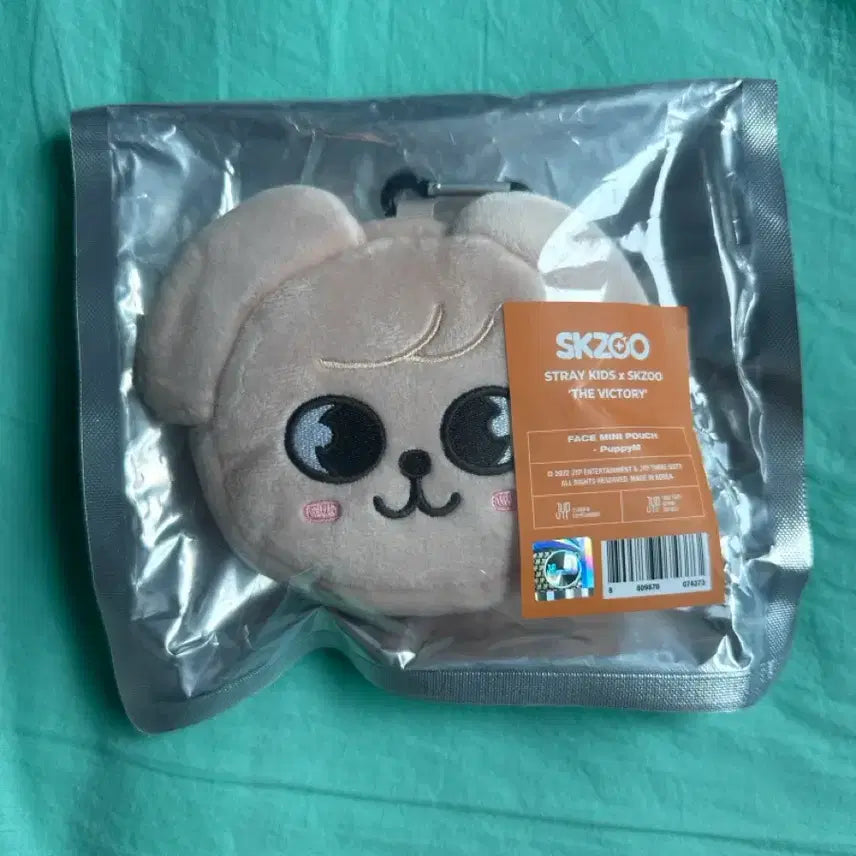 [BUNJANG] Stray Kids SKZOO PuppyM Pouch / 스키즈 스트레이키즈 스키주 SKZOO 퍼핌 파우치