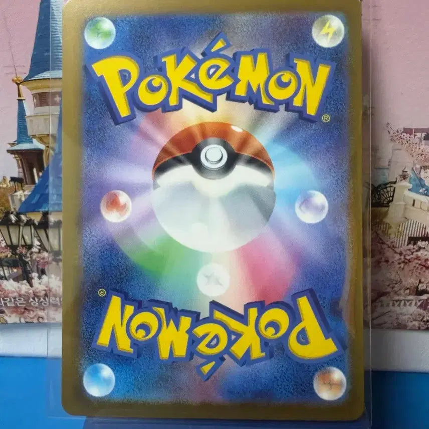 [BUNJANG] Pokemon Card Pikachu RR Album Use Japanese Edition / 일판 포켓몬카드 피카츄 RR 앨범용