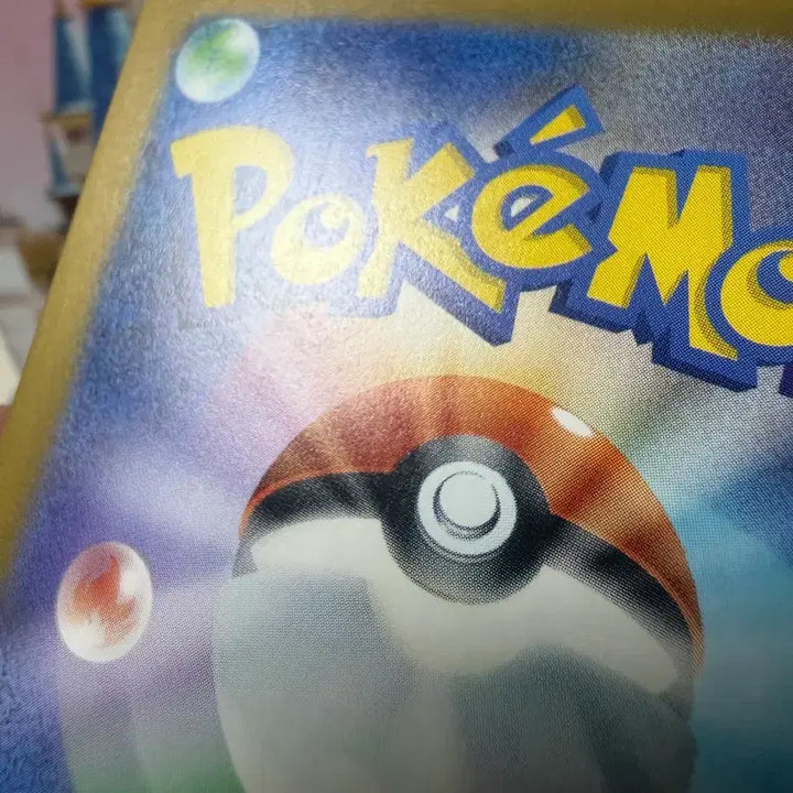 [BUNJANG] Pokemon Card Pikachu RR Album Use Japanese Edition / 일판 포켓몬카드 피카츄 RR 앨범용
