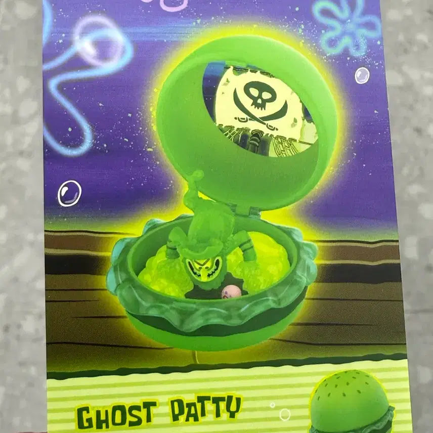 [BUNJANG] SpongeBob Pop Mart Mood Lamp Secret Edition Sealed / 스폰지밥 팝마트 무드등 시크릿 비닐 미개봉