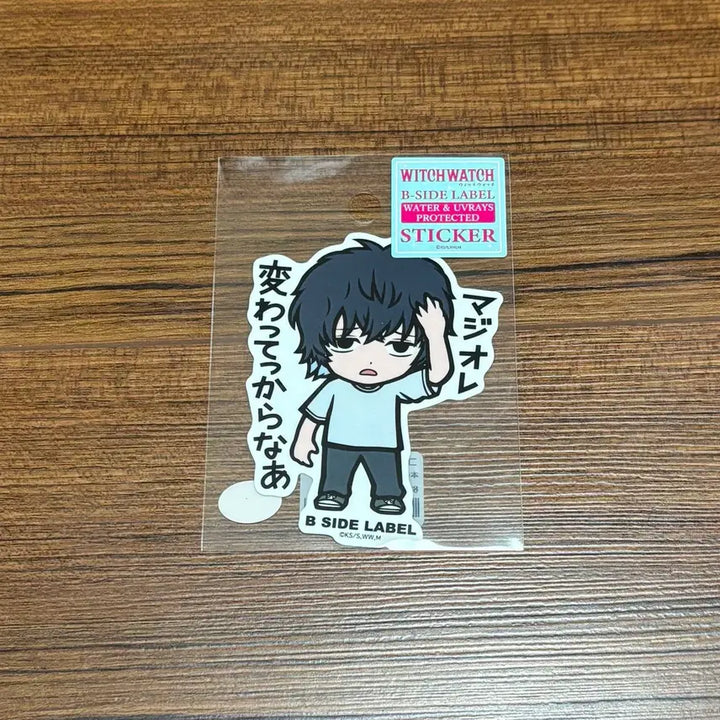 [BUNJANG] B-SIDE LABEL Keigo Miyawaki Sticker Goods / 위치워치 마가미 케이고 B-SIDE LABEL 스티커 굿즈