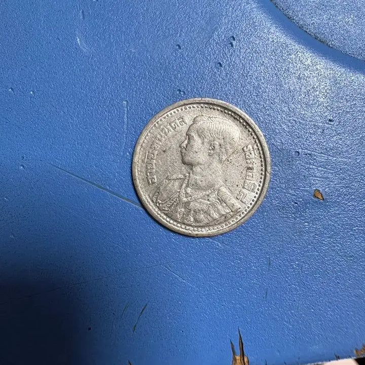 [BUNJANG] 1946 Thai 25 Satang Coin - Elephant Motif / 태국 1946 25 사탕