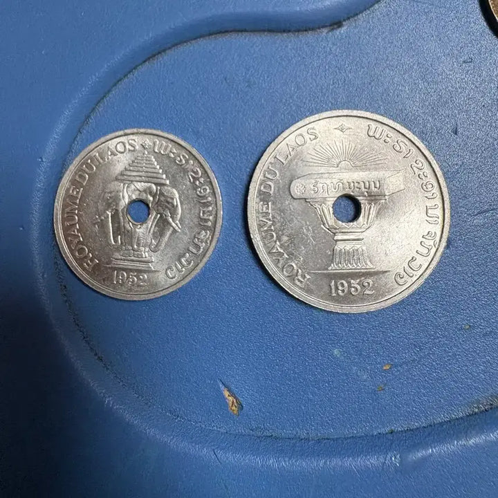 [BUNJANG] 1952 Laos 20 Cent &amp; 50 Cent Coins / 1952년 라오스 20센트 50센트 동전