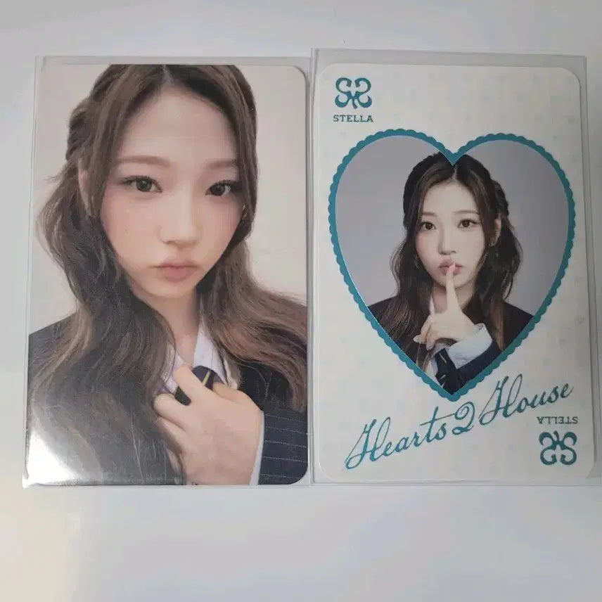 [BUNJANG] Hatsune Miku Stella Photocard Bundle Set / 하츠투하츠 스텔라 트레카 포카 일괄 양도