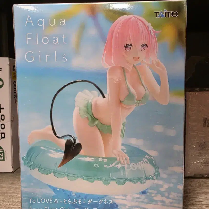 [BUNJANG] Taito To LOVE-Ru Darkness Momo Velia Deviluke Figure / 타이토 투러브트러블 모모 베리아 피규어