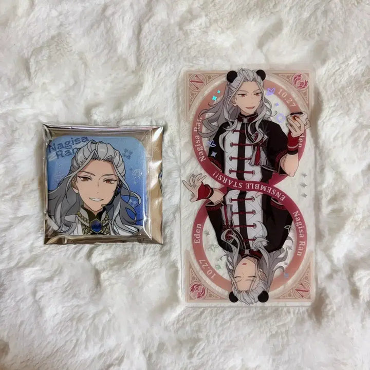 [BUNJANG] Ensemble Stars! Starry Prism Square Can Badge Blossom Trump Card Vol. 2 Nagisa Ran Eden Adam / 앙스타 별빛 사각 캔뱃지 블라썸 트럼프 카드 2탄 란 나기사 에덴 아담