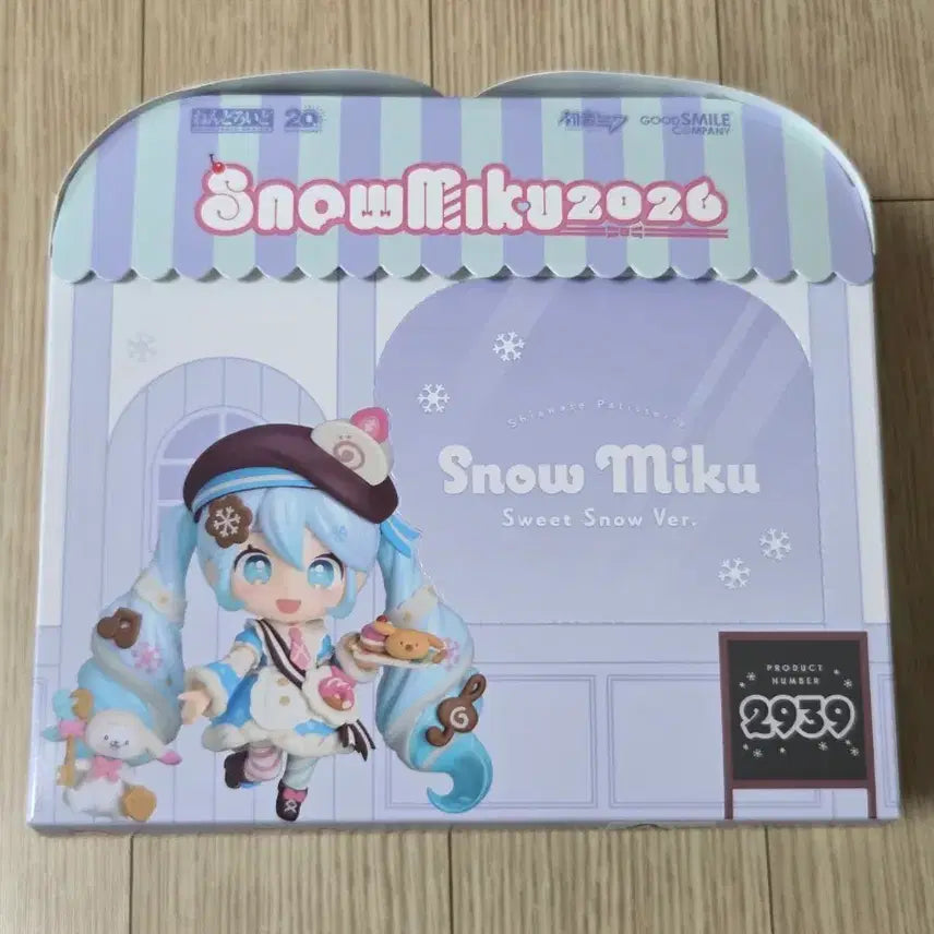 [BUNJANG] Nendoroid Yuki Miku 2026 Sealed / 넨도로이드 유키미쿠 2026 미개봉