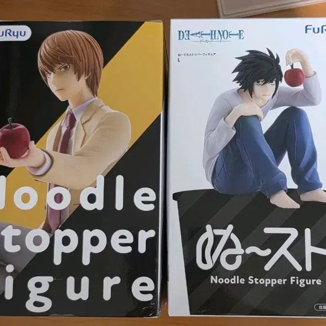[BUNJANG] Death Note Ryuk, L, Light Noodle Stopper Figure Bundle / 데스노트 후류 누들 스토퍼 엘 라이토 일괄 양도