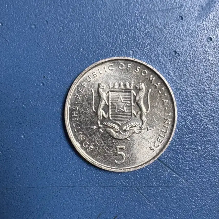 [BUNJANG] Somalia FAO Food Security Commemorative Coin / 소말리아 FAO 푸드 시큐리티 기념주화