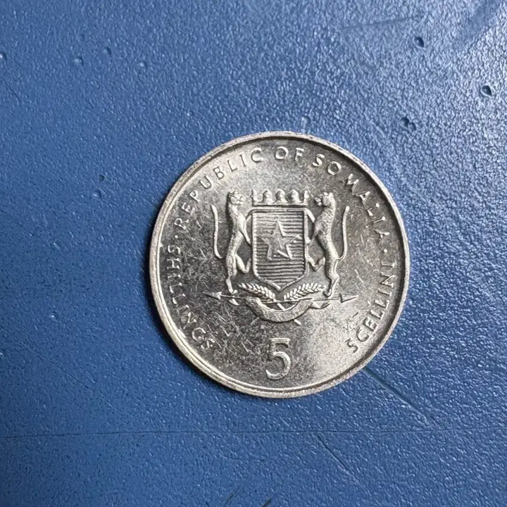 [BUNJANG] Somalia FAO Food Security Commemorative Coin / 소말리아 FAO 푸드 시큐리티 기념주화
