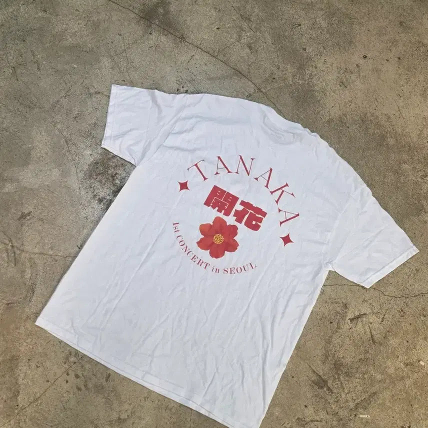 [BUNJANG] Tanaka Kaito White T-Shirt / 타나카 카이토 굿즈 티셔츠 화이트