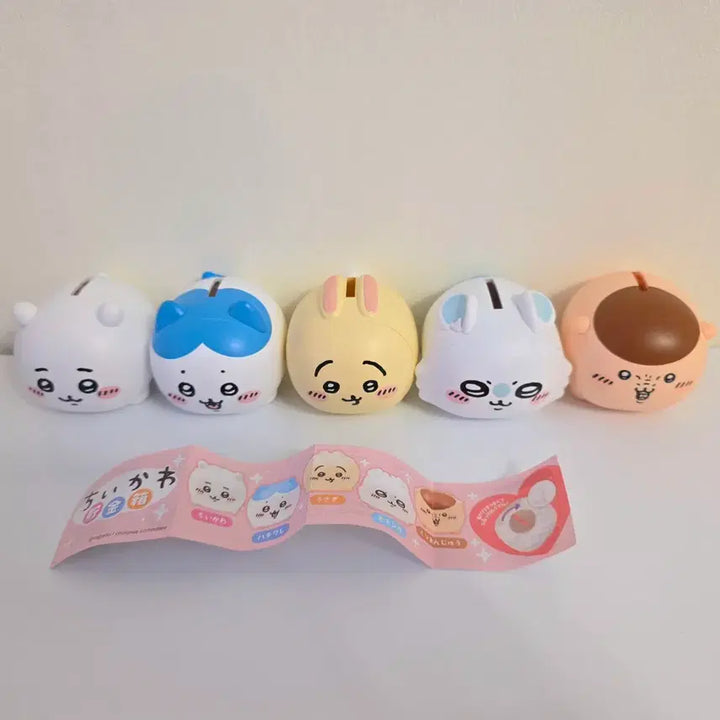 [BUNJANG] Chiikawa Gacha 5 Types Coin Bank Set / 치이카와 저금통 5종 가챠 새상품
