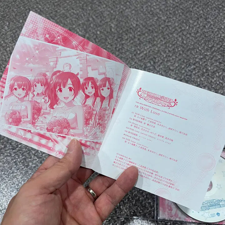 [BUNJANG] THE iDOLM@STER Cinderella Girls Starlight Master 19 With Love OST / 애니음악 아이돌마스터 신데렐라걸즈 스타라이트마스터 19 위드러브 OST