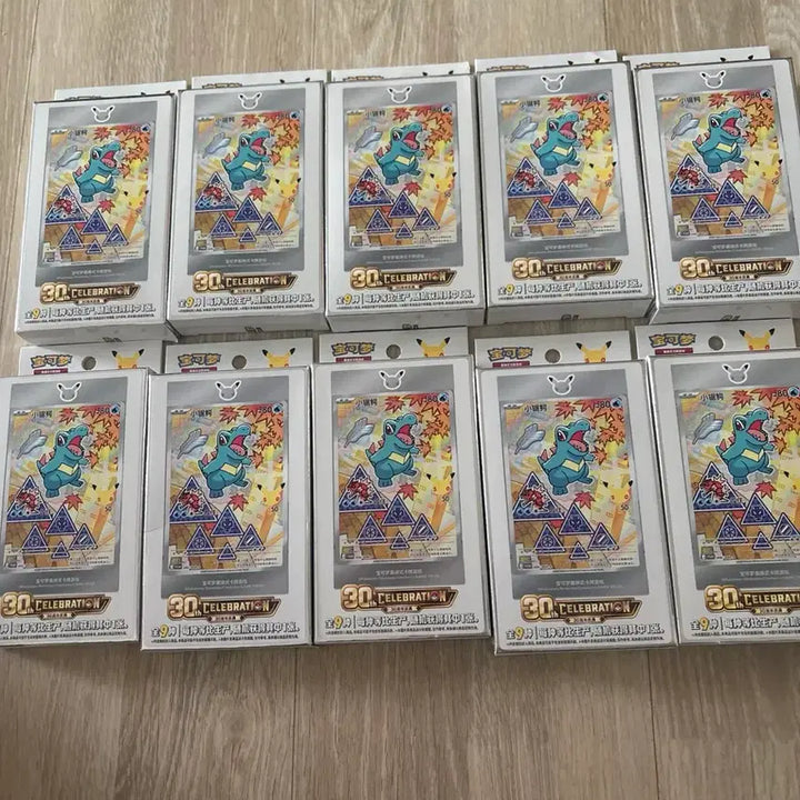 [BUNJANG] Sealed First Partner Vol. 2 China Edition / 중국판 30주년 퍼스트 파트너 vol.2 미개봉 새상품