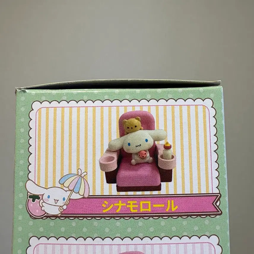 [BUNJANG] Sanrio Cinema Figure Cinnamoroll / 산리오 영화관 피규어 (시나모롤)