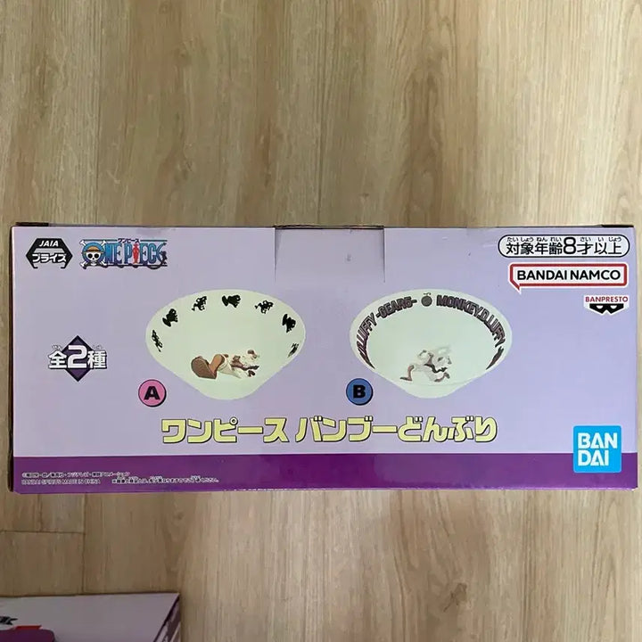 [BUNJANG] One Piece Donburi Bowl / 원피스 돈부리 그릇