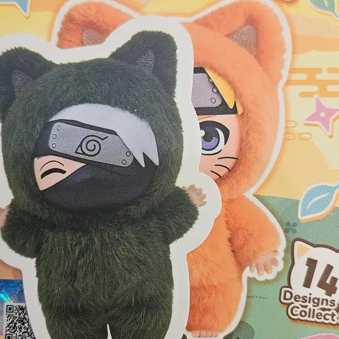 [BUNJANG] Eaki Kittenland Kakashi Nabubu 3rd Edition / 나루토 eaki 키튼랜드 카카시 나부부3탄