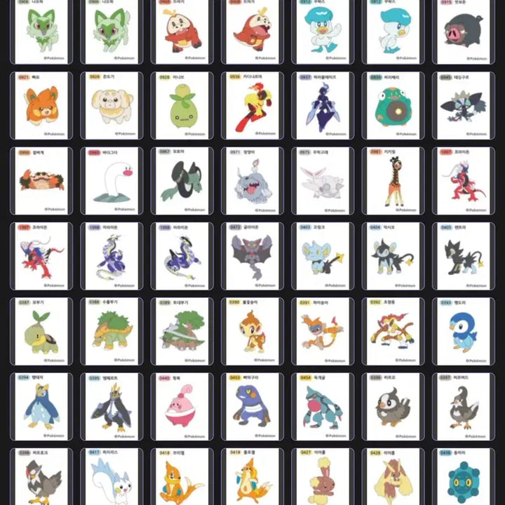 [BUNJANG] Pokemon 2023 New Ttibu Seal Album 55 Types / 포켓몬 2023 NEW 띠부실 도감 55종