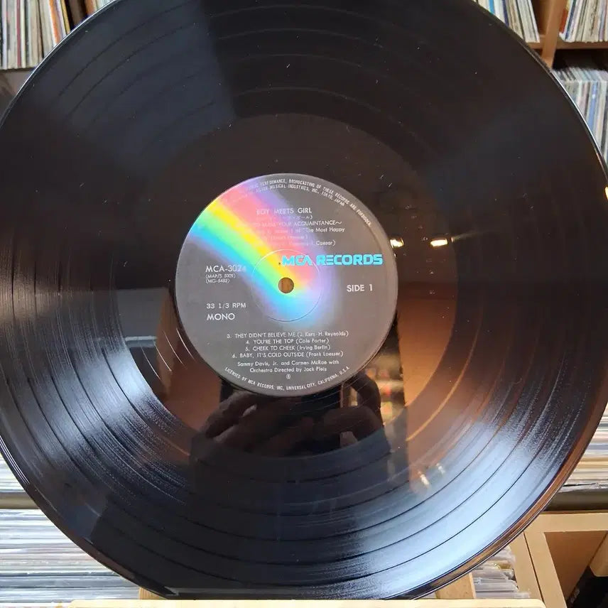 [BUNJANG] Various Artists Boy Meets Girl Black Blues LP / 흑인 블루스 MCA 레코드 보이 미츠 걸 LP 할인