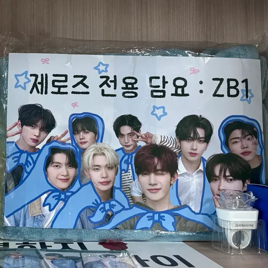 [BUNJANG] ZEROBASEONE Studio Blanket / 제로베이스원 공방 역조공 담요