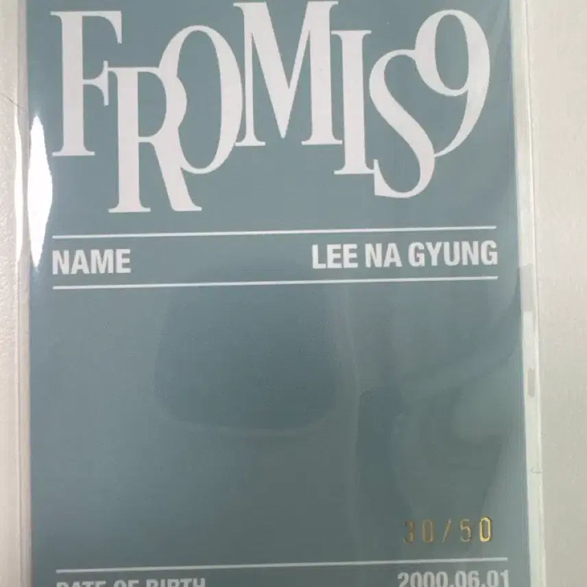 [BUNJANG] Lee Nakyung 50 Limited Edition Print Auto Photocard 30/50 / 이나경 프린트오토 50한정 30/50