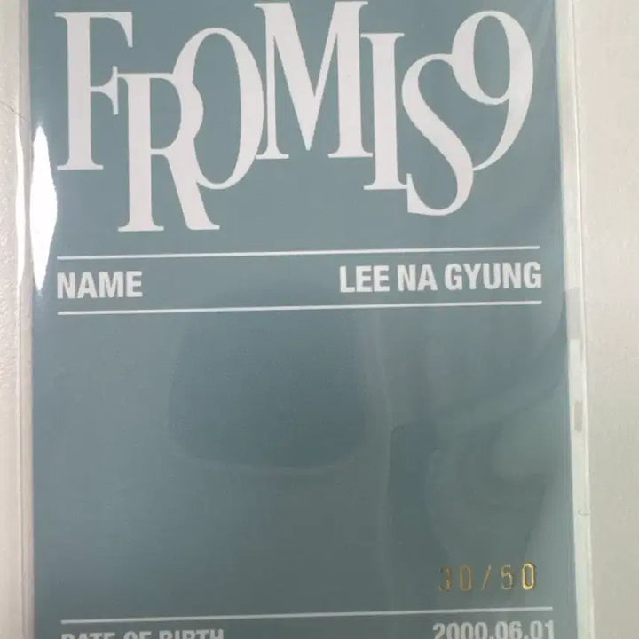 [BUNJANG] Lee Nakyung 50 Limited Edition Print Auto Photocard 30/50 / 이나경 프린트오토 50한정 30/50