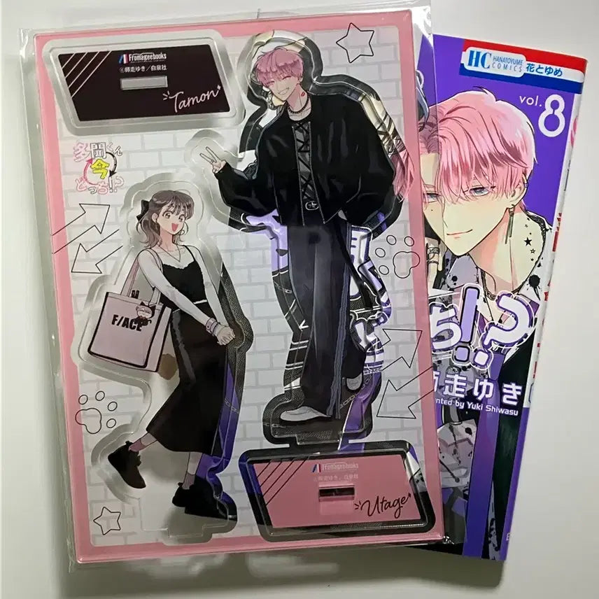 [BUNJANG] Tamonten 8th Volume Original Edition Acrylic Stand (Sealed) / (미개봉)타몬군 지금 어느 쪽 아크릴스탠드 원서 8권 멜론북스