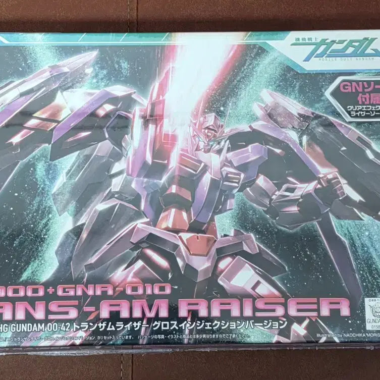 [BUNJANG] Bandai HG 00 Qan[T] Trans-Am Mode Gundam Model Kit / HG 더블오 트란잠라이저 미개봉 판매합니다.