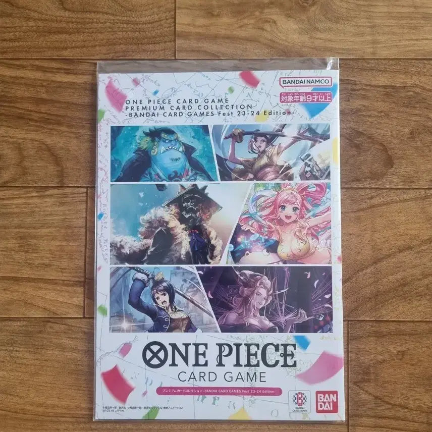[BUNJANG] One Piece Card Japan Premium Collection Bandai Festa 23/24 Edition Sealed / 원피스카드 일본판 프리미엄 컬렉션 반다이 페스타 23/24 에디션 미개봉