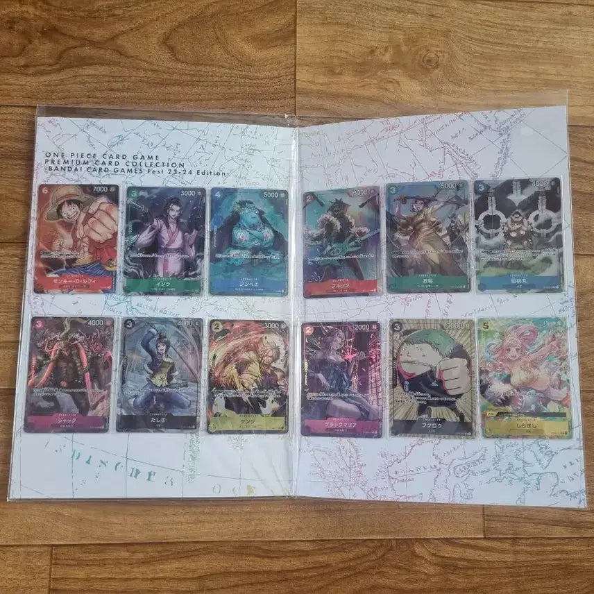 [BUNJANG] One Piece Card Japan Premium Collection Bandai Festa 23/24 Edition Sealed / 원피스카드 일본판 프리미엄 컬렉션 반다이 페스타 23/24 에디션 미개봉