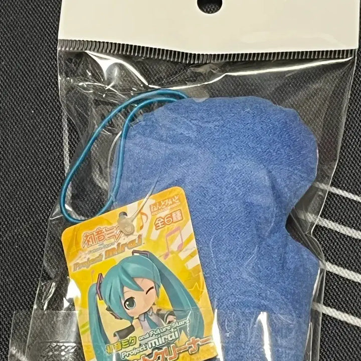 [BUNJANG] Hatsune Miku Future Stars Project Mirai Kaito Puchi Mascot Cleaner / 하츠네 미쿠 퓨쳐 스타즈 프로젝트 미라이 카이토 푸치 마스코트 클리